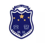 郁南南京交通