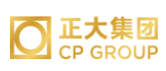 郁南正大集团