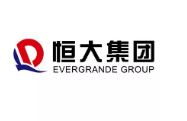 郁南恒大集团