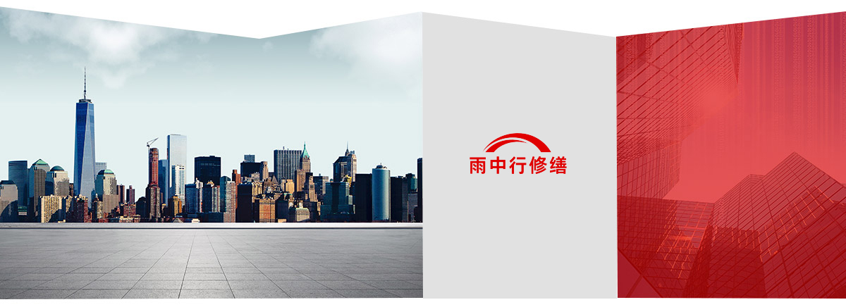 郁南第三方维保服务
