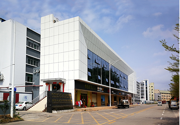 郁南住宅公寓幕墙修缮