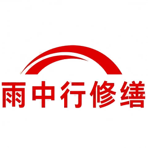 郁南屋面防水节点防水常见问题（渗漏高发区）